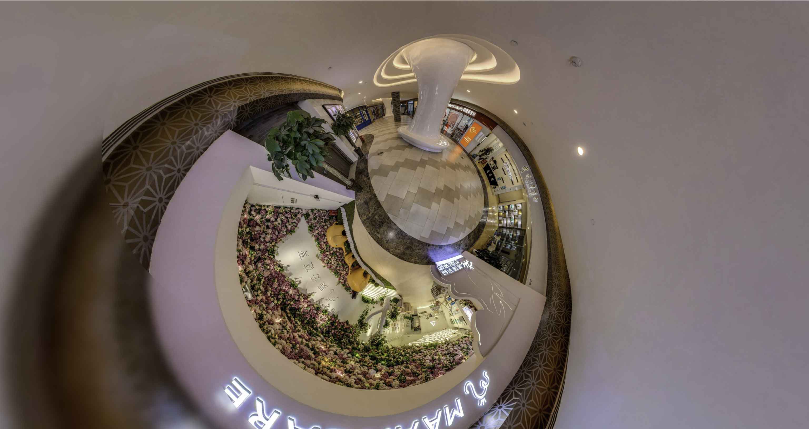 太和将VR全景融入品牌宣传活动的创新实践与策略